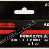Rokuhan A031 Interior Lighting Kit For Shinkansen Middle Car (Long) (1pc.) (Z Scale) -Model Train Discount Store 4571324593487 1 04253.1586238954