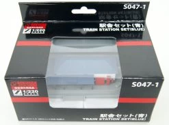 Rokuhan S047-1 Train Station Set (Blue) (Z Scale)