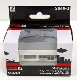 Rokuhan S049-2 Convenience Store (White) (Z Scale) -Model Train Discount Store 4571324594118 2 11659.1586239092