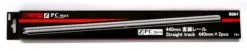 Rokuhan R084 440mm Straight Track 2 Pcs. (Z Scale)