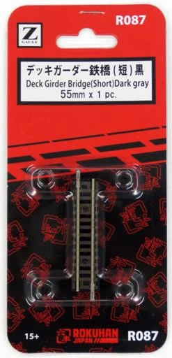 Rokuhan R087 55mm Deck Girder Bridge (Short) Dark Gray (Z Scale)