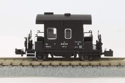 Rokuhan T032-2 Type YO 8000 2 Cars Set (Z Scale) -Model Train Discount Store 4571324594460 4870397a62447a8c24787c71517444b0 93862.1586239227
