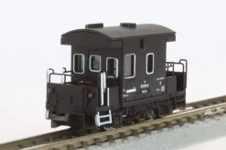 Rokuhan T032-2 Type YO 8000 2 Cars Set (Z Scale) -Model Train Discount Store 4571324594460 48d10fa3d30d56be41bad3985d0e9a1a 77854.1586239227