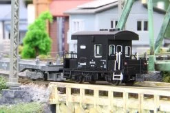 Rokuhan T032-2 Type YO 8000 2 Cars Set (Z Scale) -Model Train Discount Store 4571324594460 49a933f8d8616e044948d5daf0ee664b 36642.1586239227