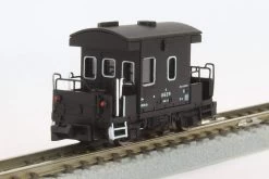 Rokuhan T032-2 Type YO 8000 2 Cars Set (Z Scale) -Model Train Discount Store 4571324594460 57e3ab032d03c43e7fee18ba21faa587 71980.1586239227
