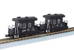 Rokuhan T032-2 Type YO 8000 2 Cars Set (Z Scale) -Model Train Discount Store 4571324594460 7c1ed474b1f2ee238d51bc8d6ee52887 07251.1586239227