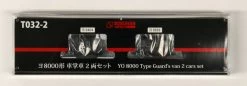 Rokuhan T032-2 Type YO 8000 2 Cars Set (Z Scale)