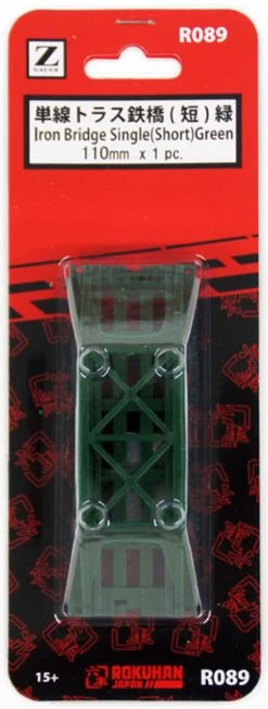 Rokuhan R089 110mm Iron Bridge Single (Short) Green (Z Scale)