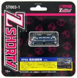 Rokuhan ST003-1 Z Shorty Electric Locomotive Type EF66 (Z Scale)