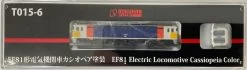 Rokuhan T015-6 Electric Locomotive Type EF81 Cassiopeia Color (Z Scale) -Model Train Discount Store 4571324595092 e7573a3138d47803e594c37603ad74a8 81430.1655350912
