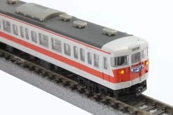 Rokuhan T001-4 JNR Series 113-2000 Kansai Line Rapid Color 6 Cars Set (Z Scale) -Model Train Discount Store 4571324595122 7d7a670e7412b348f6219a65c326df3f 35797.1603781984
