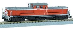Rokuhan T002-10 Diesel Locomotive DD51 Number 842 (Royal Train) (Z Scale) -Model Train Discount Store 4571324595245 a5eebfad617868e99947969b0e7eb765 25282.1589523312
