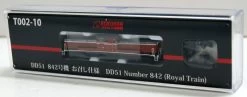 Rokuhan T002-10 Diesel Locomotive DD51 Number 842 (Royal Train) (Z Scale) -Model Train Discount Store 4571324595245 de534f58ed2d5d19a575dda13abb8ea5 29799.1589523310