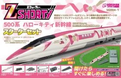 Rokuhan SG004-1 Z Shorty Type 500 Hello Kitty Shinkansen Starter Set (Z Scale)