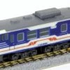 Rokuhan ST009-4 Z Shorty Type KIHA 40 Niigata Color (Z Scale) -Model Train Discount Store 4571324596716 9c506cb238730599ca331763dc77e847 01493.1682063413