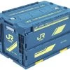 Container Storage Box Type 18D -Model Train Discount Store 4571424952757 0475550b5085b3812d740fd2a03dcb08 15035.1629684550
