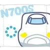 Popondetta Train Cloth Facemask For Kids Series N700S Shinkansen -Model Train Discount Store 4573298235066 c444c7141ddc978c9ca580f96ae85d3e 43881.1629279532