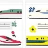 Popondetta Shinkansen East-West Zip Bag Set (10 Pcs) -Model Train Discount Store 4573298235943 9aea4d035b6b836a1b8ab9b1ca9d8477 15045.1629432004
