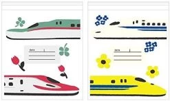 Popondetta Shinkansen East-West Zip Bag Set (10 Pcs)