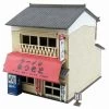 Sankei MP01-115 Noodle Shop 1/220 Z Scale Paper Kits