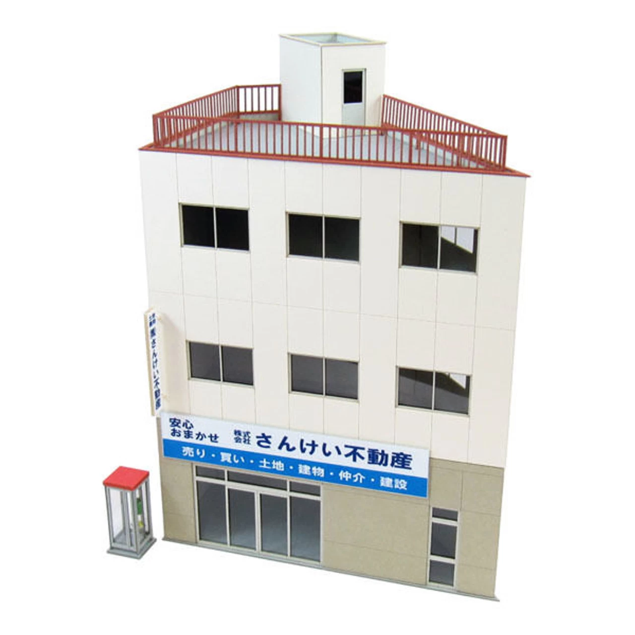 Sankei MK05-51 Building K 1/80 HO Scale Paper Kits 3 Sankei MK05-51 Building K 1/80 HO Scale Paper Kits