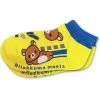 Railway Socks For Kids (Tetsushita) Doctor Yellow X Rilakkuma (Size 16-20cm)