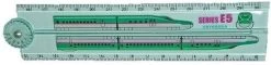 Folding Ruler Series E5 Shinkansen Hayabusa