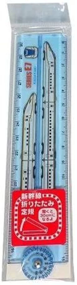 Folding Ruler Series E7 Shinkansen Kagayaki -Model Train Discount Store 4582363801846 4a1a2ce1d6423cb3dd2251a4abc51f27 91251.1627265162