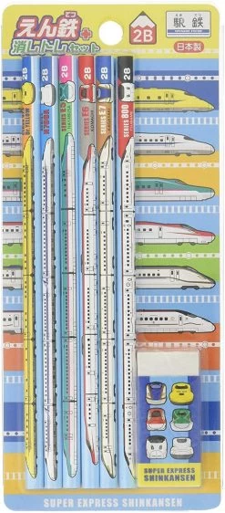 Shinkansen Pencil 2B Set With Eraser