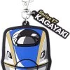 Popondetta Train Lover Keychain Series E7 Shinkansen Kagayaki -Model Train Discount Store 4582502500845 5e052de37e8784a5cb5a86890c729b0c 67822.1625710669
