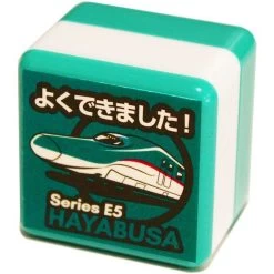 Popondetta Shinkansen Stamp 'Yokudekimashita!' Series E5 Hayabusa