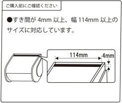 Popondetta Shinkansen Fluffy Toilet Paper Holder Cover Series E5 Hayabusa -Model Train Discount Store 4582502630979 de24c50a76b8edc2949285562affcacb 16640.1629430913