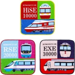 Popondetta Odakyu Romance Car Mini Towel Set (3 Pcs) HiSE 10000/ RSE 20000/ EXE 30000