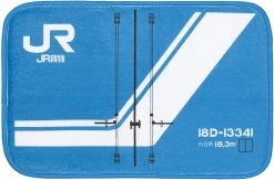 Popondetta Floor Mat JR Freight Container 18D-13341