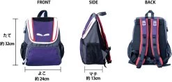 Shinkansen Backpack For Kids (Chikubag) Series E3 'Tsubasa' (New Paint) 8 Shinkansen Backpack For Kids (Chikubag) Series E3 'Tsubasa' (New Paint) -Model Train Discount Store 4589881900099 7621b7eff56623e4a756392f607f4320 77918.1631589368
