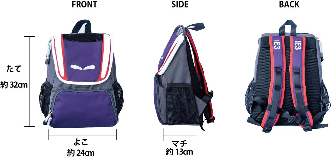 Shinkansen Backpack For Kids (Chikubag) Series E3 'Tsubasa' (New Paint) 5 Shinkansen Backpack For Kids (Chikubag) Series E3 'Tsubasa' (New Paint) - Image 3