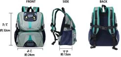 Shinkansen Backpack For Kids (Chikubag) Type E956 'Alpha X' -Model Train Discount Store 4589881900211 5c8ae89b3e5350dbf5e2fbe87f0d31f3 03644.1631589294