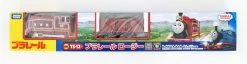 Takara Tomy Pla-rail Plarail TS-12 Thomas The Tank Engine Rosie Train