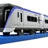 Takara Tomy Pla-Rail Plarail S-23 Express Series E353 Super Azusa Train
