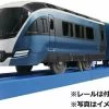 Takara Tomy Pla-Rail Saphir Odoriko -Model Train Discount Store 4904810155584 93bb2911f29fb65a61c1241739fb9d90 59101.1608885579