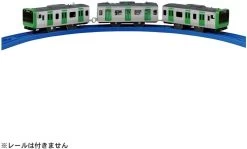 Takara Tomy Pla-Rail Series E235 Yamanote Line W/Door Motion -Model Train Discount Store 4904810155591 577c7f80af4213f5dfd098c5b7422a62 47053.1601626028