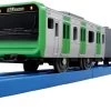 Takara Tomy Pla-Rail Series E235 Yamanote Line W/Door Motion -Model Train Discount Store 4904810155591 73b0e0eac2b201eec838a8166a0c8535 10930.1601626027