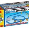 Takara Tomy Pla-Rail Let's Enjoy Two Types Of Slopes! Three-dimensional Climbing Rail Kit