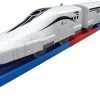Takara Tomy Pla-Rail SCMaglev L0 Series Improved Test Car -Model Train Discount Store 4904810174950 901b4b4224e7029afef86f7b560747a9 51966.1622443698