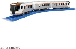 Takara Tomy Pla-Rail HC85 Series Hida / Nanki Limited Express 10 Takara Tomy Pla-Rail HC85 Series Hida / Nanki Limited Express -Model Train Discount Store 4904810174967 abd08703a762ec96ba79194db38004dc 98335.1622442719