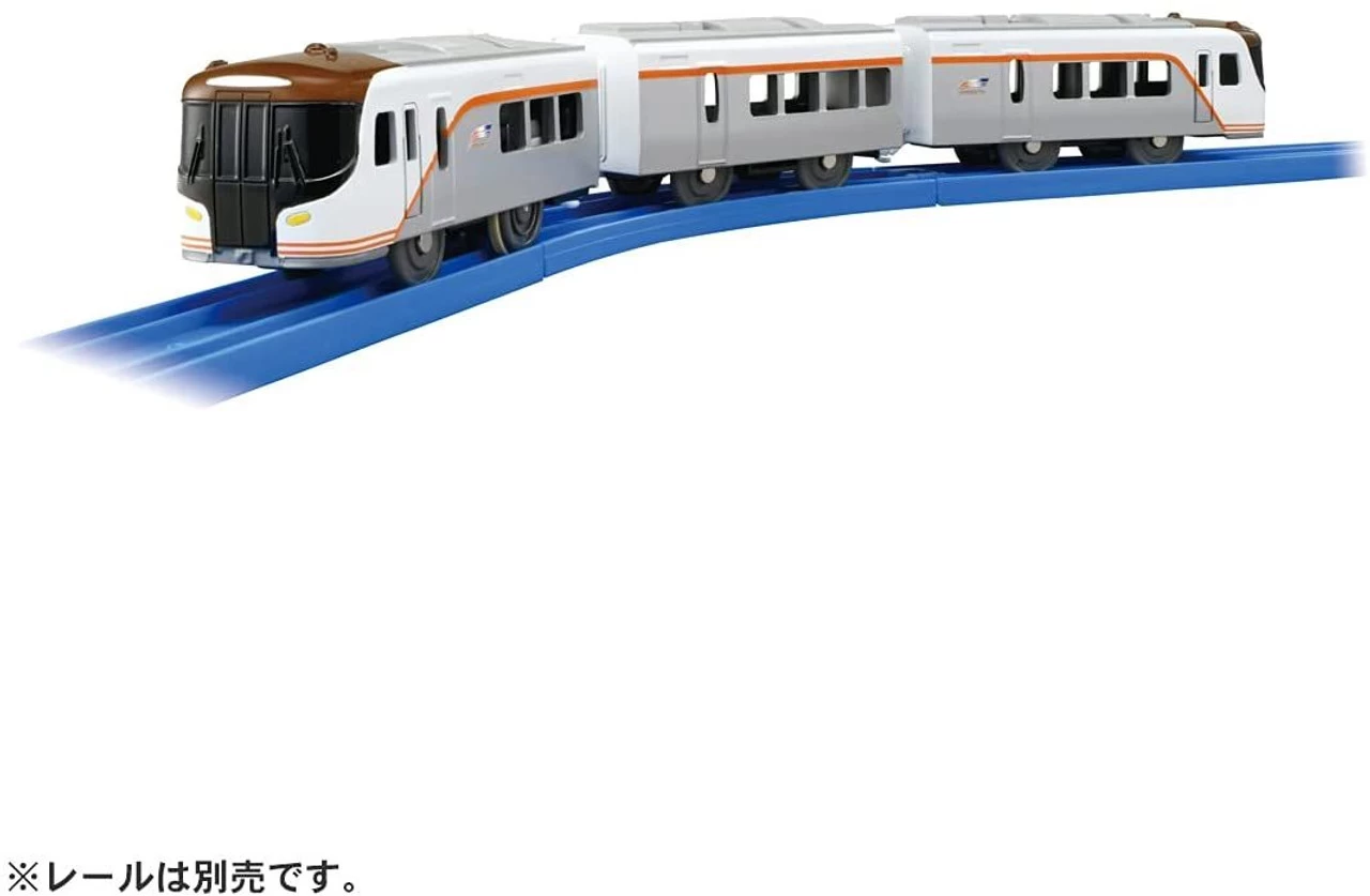 Takara Tomy Pla-Rail HC85 Series Hida / Nanki Limited Express 6 Takara Tomy Pla-Rail HC85 Series Hida / Nanki Limited Express - Image 4