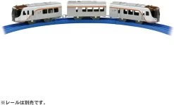 Takara Tomy Pla-Rail HC85 Series Hida / Nanki Limited Express 11 Takara Tomy Pla-Rail HC85 Series Hida / Nanki Limited Express -Model Train Discount Store 4904810174967 bef1f11d34c1be9807db3ec93ad7f6d4 86620.1622442720