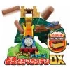 Takara Tomy Pla-Rail Thomas & Friends Rumbling Mountain DX (With First-Time Bonus Freight Car) -Model Train Discount Store 4904810175919 e43476d2d6403fc7f08d80b2a6ee2c53 20639.1633060559