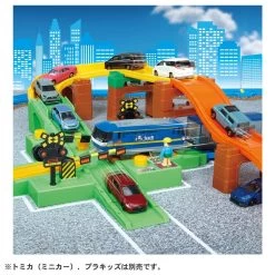 Takara Tomy Pla-Rail Let's Play With Tomica Railway Crossing & Freight Train Set -Model Train Discount Store 4904810194569 49e3988582115e4ef0c9b6155bea48e5 75095.1635490707