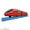 Takara Tomy S-51 Pla-Rail Speed Jet -Model Train Discount Store 4904810199908 faf57a60f2f25cce11d56544947f53d9 35205.1646288793